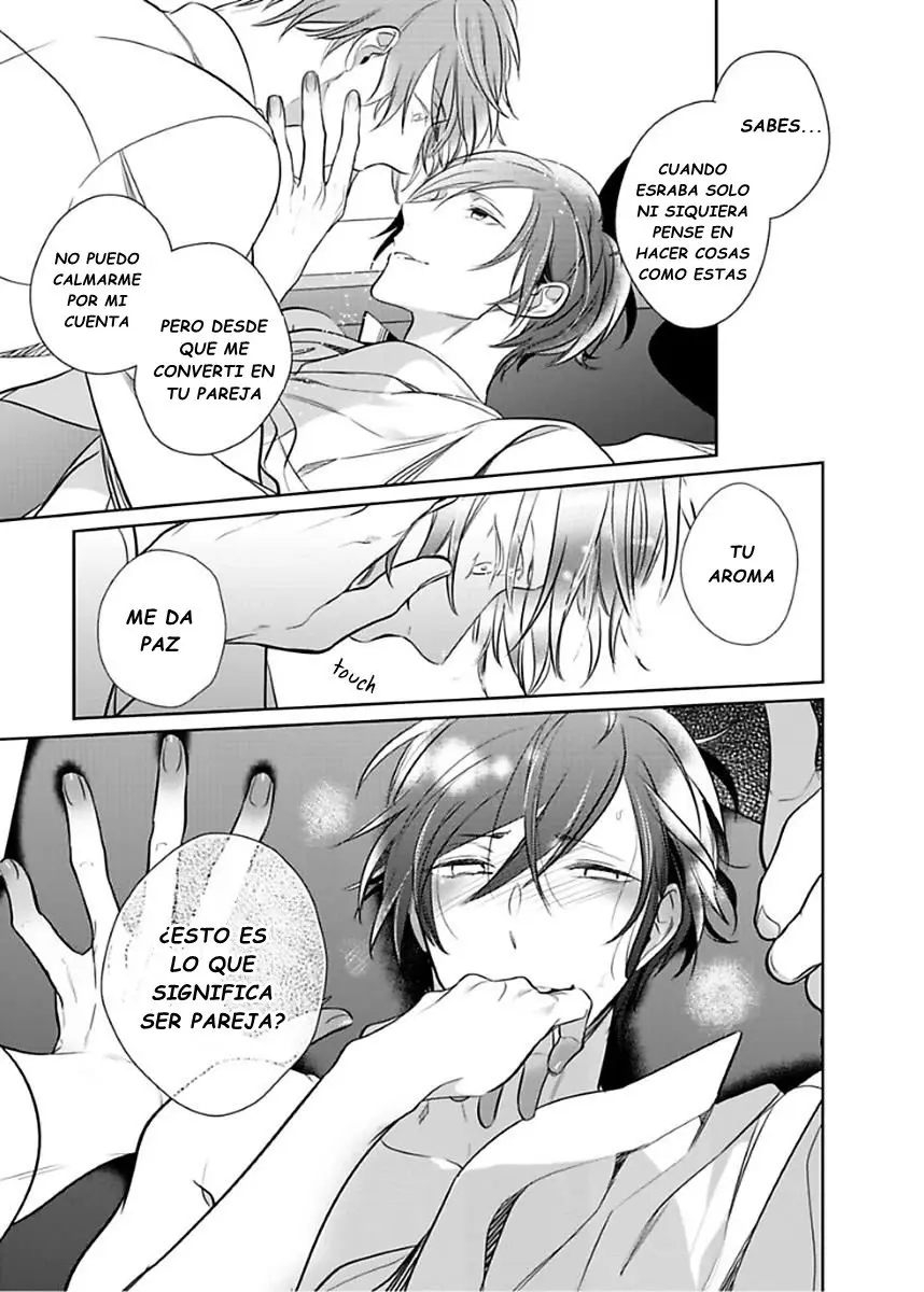 Kurui Naku no wa Boku no Ban Beta (2019) - Capítulo 4 - Página 15 - LectorTMOo