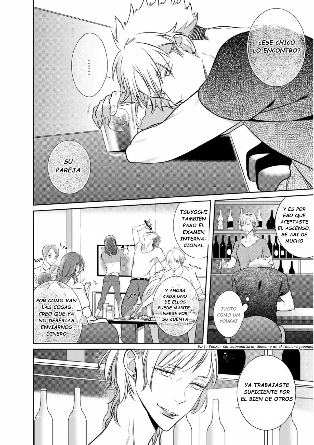 Kurui Naku no wa Boku no Ban Beta (2019) - Capítulo 5.5 - Página 9 - LectorTMOo