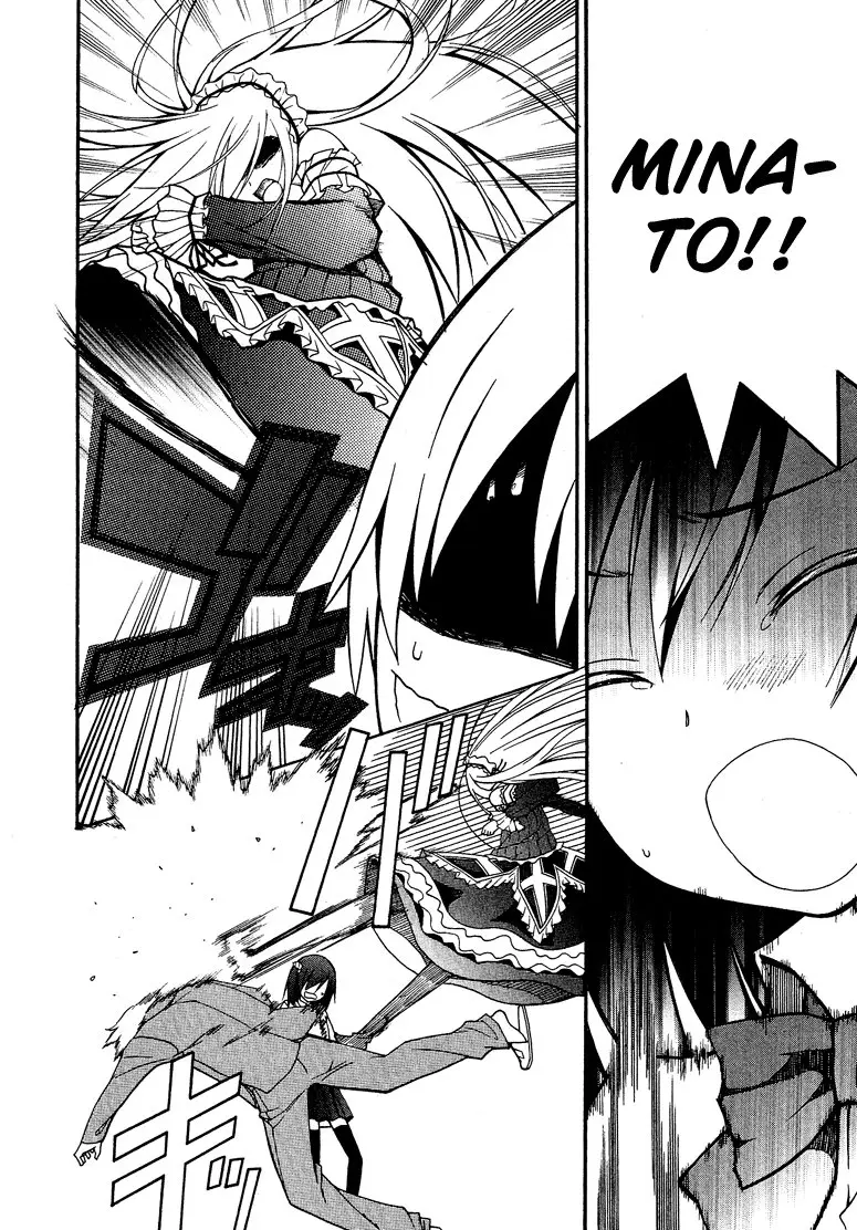 Kusakabe Kouko (2020) - Capítulo 1 - Página 16 - LectorTMOo