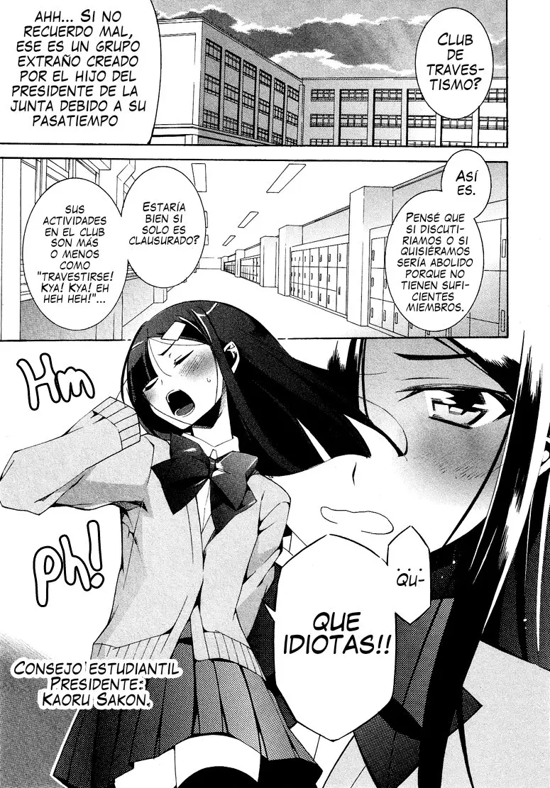 Kusakabe Kouko (2020) - Capítulo 3 - Página 2 - LectorTMOo