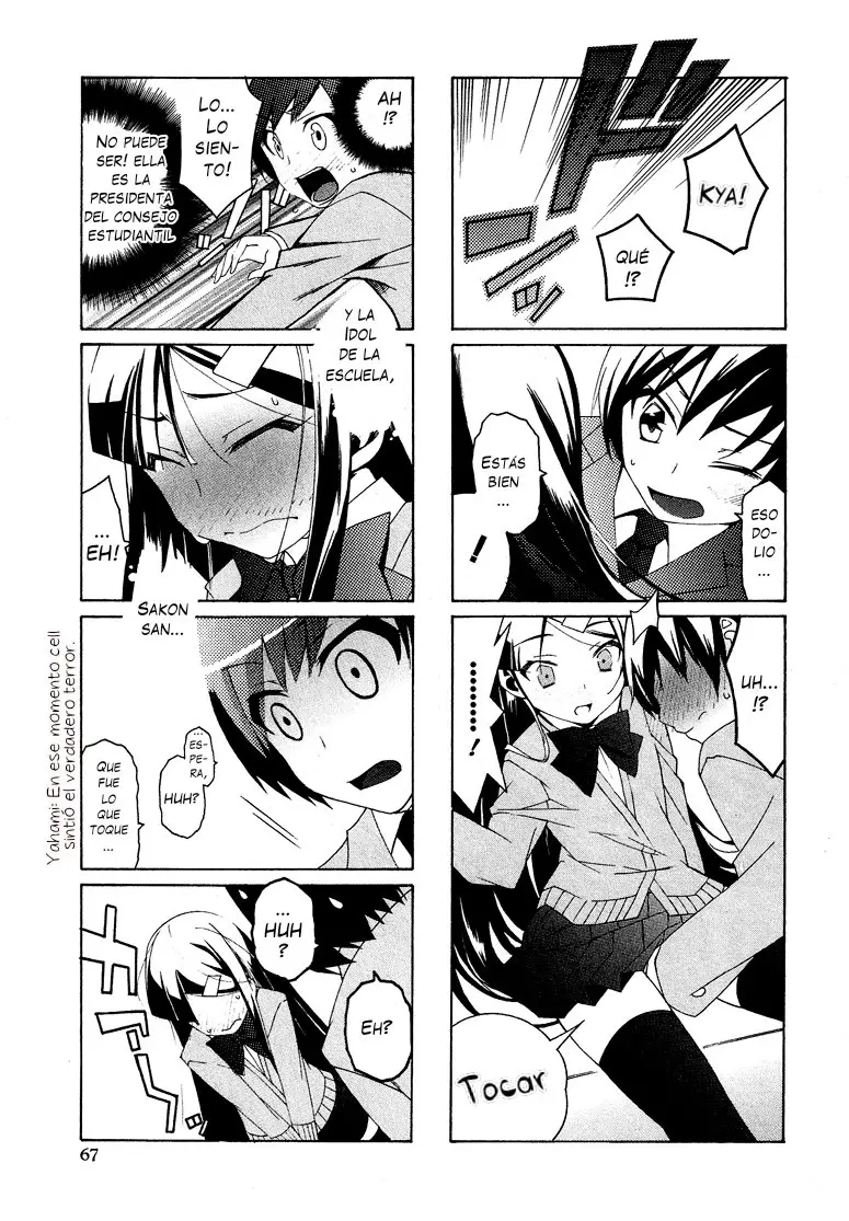 Kusakabe Kouko (2020) - Capítulo 3 - Página 18 - LectorTMOo