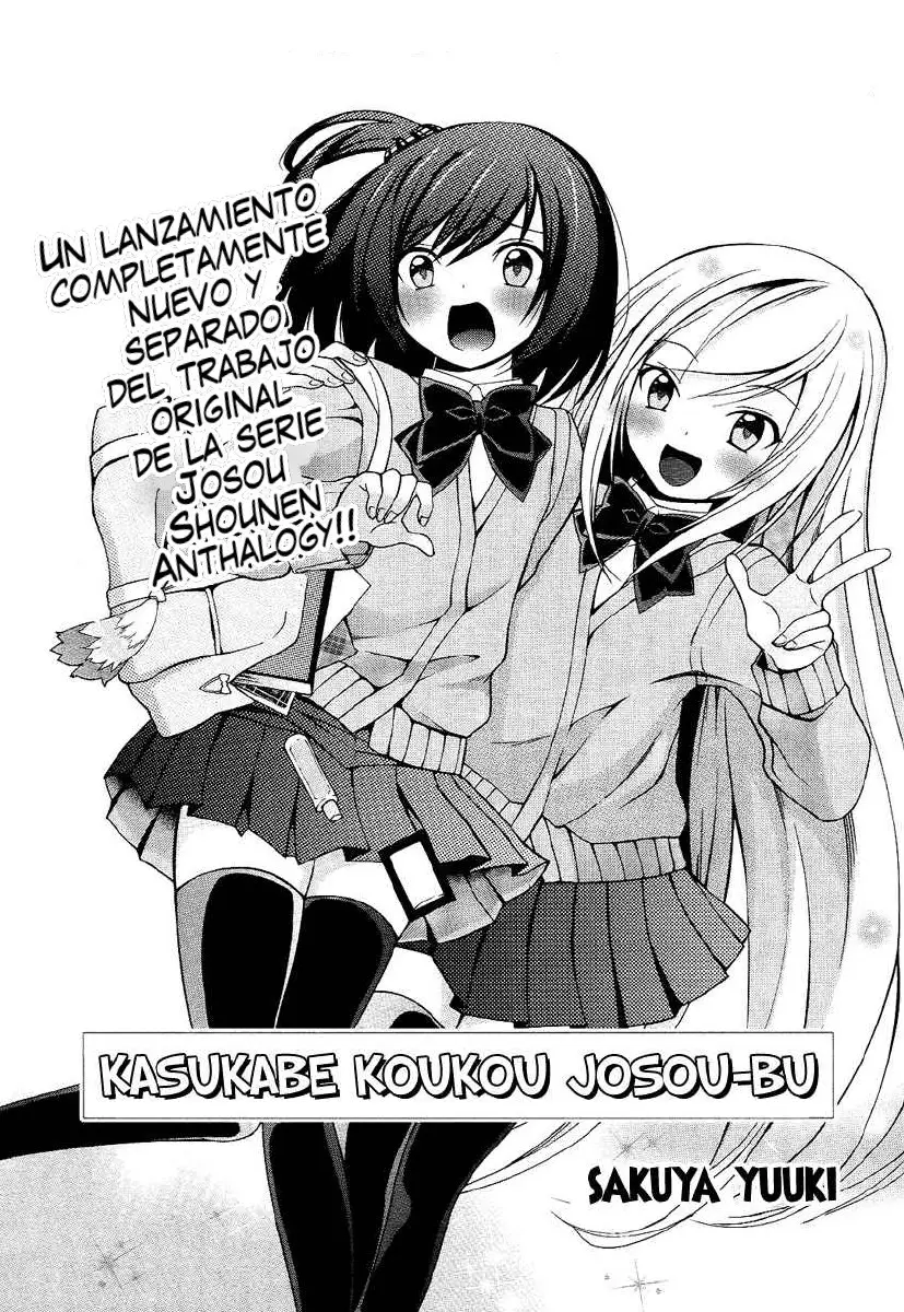 Kusakabe Kouko (2020) - Capítulo 5 - Página 4 - LectorTMOo