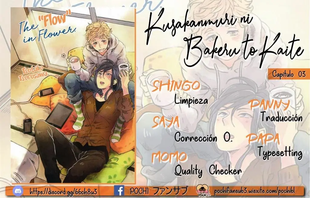 Kusakanmuri ni Bakeru to Kaite (2019) - Capítulo 3 - Página 1 - LectorTMOo