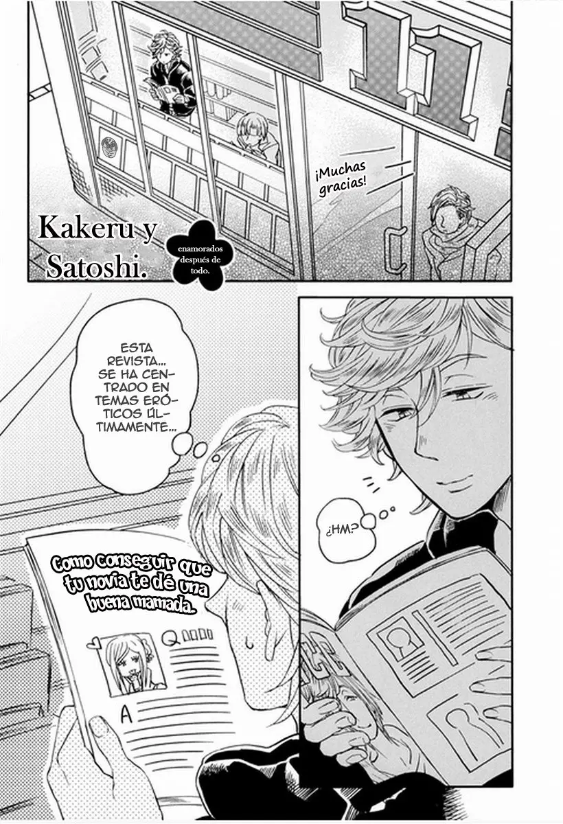 Kusakanmuri ni Bakeru to Kaite (2019) - Capítulo 7 - Página 4 - LectorTMOo
