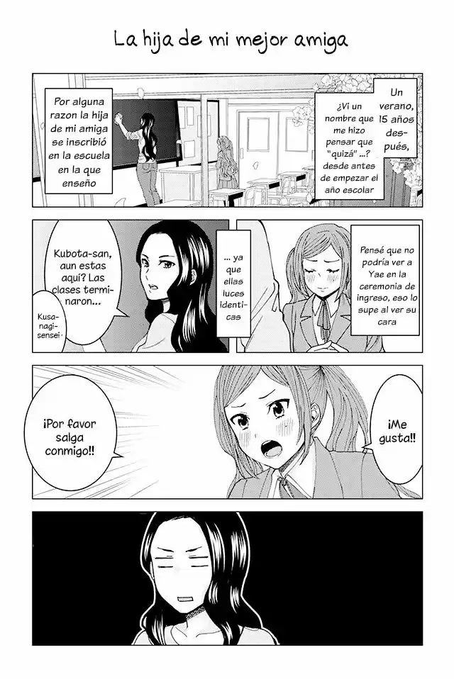 Kusanagi-sensei Is Being Tested (2017) - Capítulo 2 - Página 4 - LectorTMOo