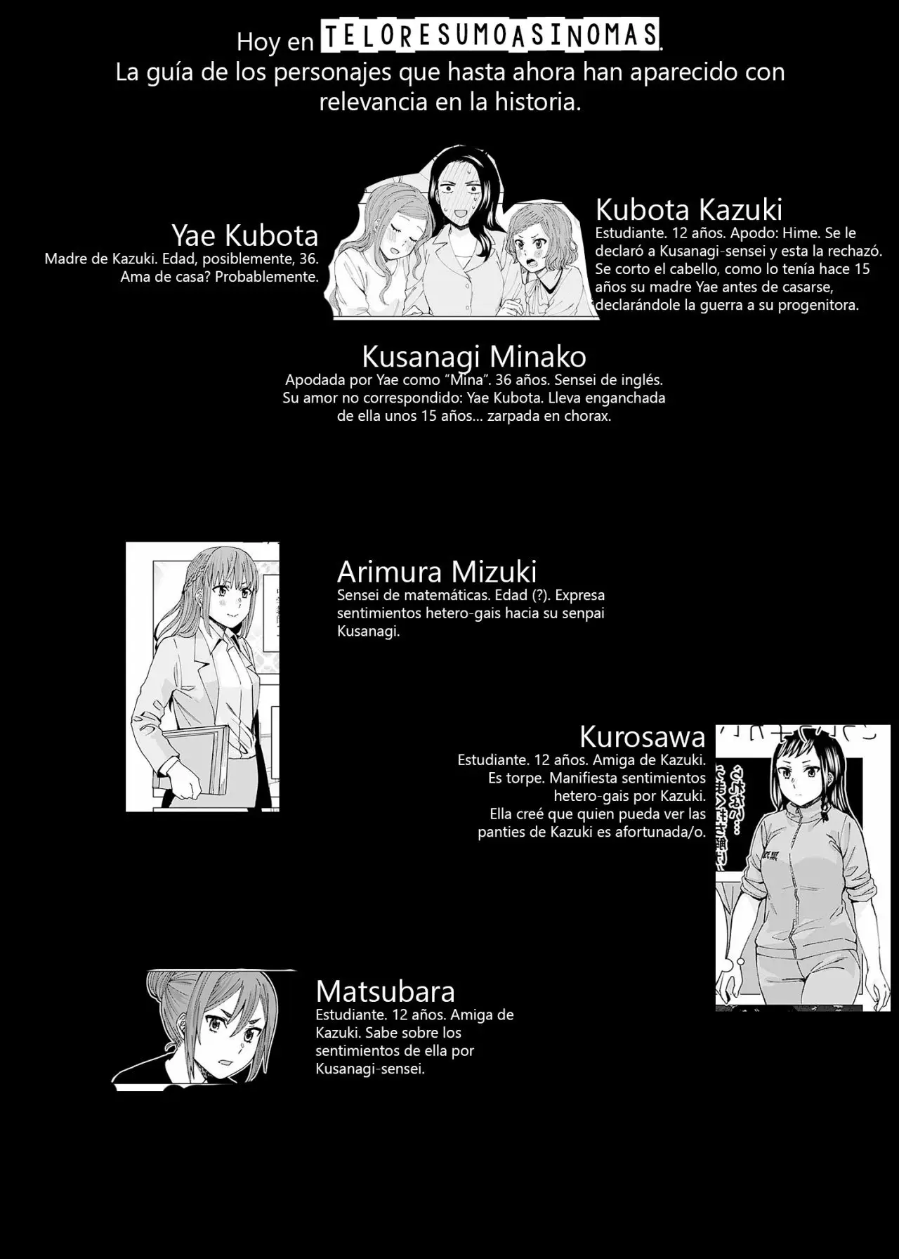 Kusanagi-sensei Is Being Tested (2017) - Capítulo 21 - Página 1 - LectorTMOo