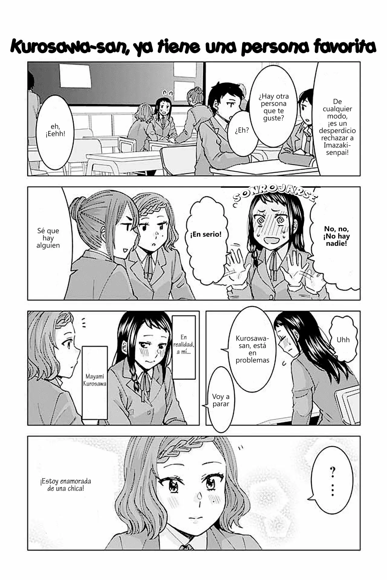 Kusanagi-sensei Is Being Tested (2017) - Capítulo 22 - Página 1 - LectorTMOo