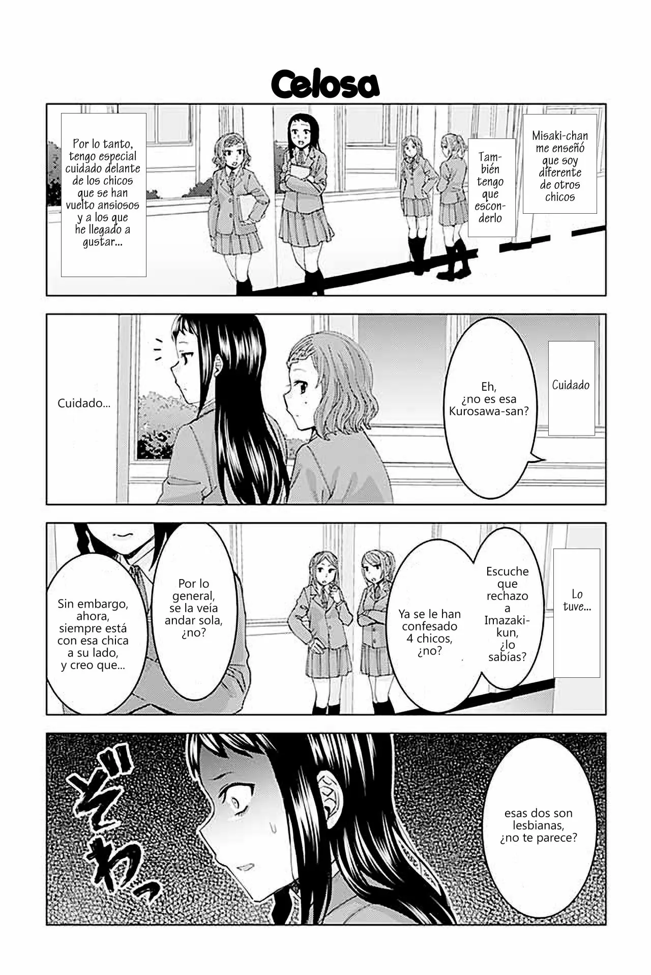 Kusanagi-sensei Is Being Tested (2017) - Capítulo 22 - Página 6 - LectorTMOo