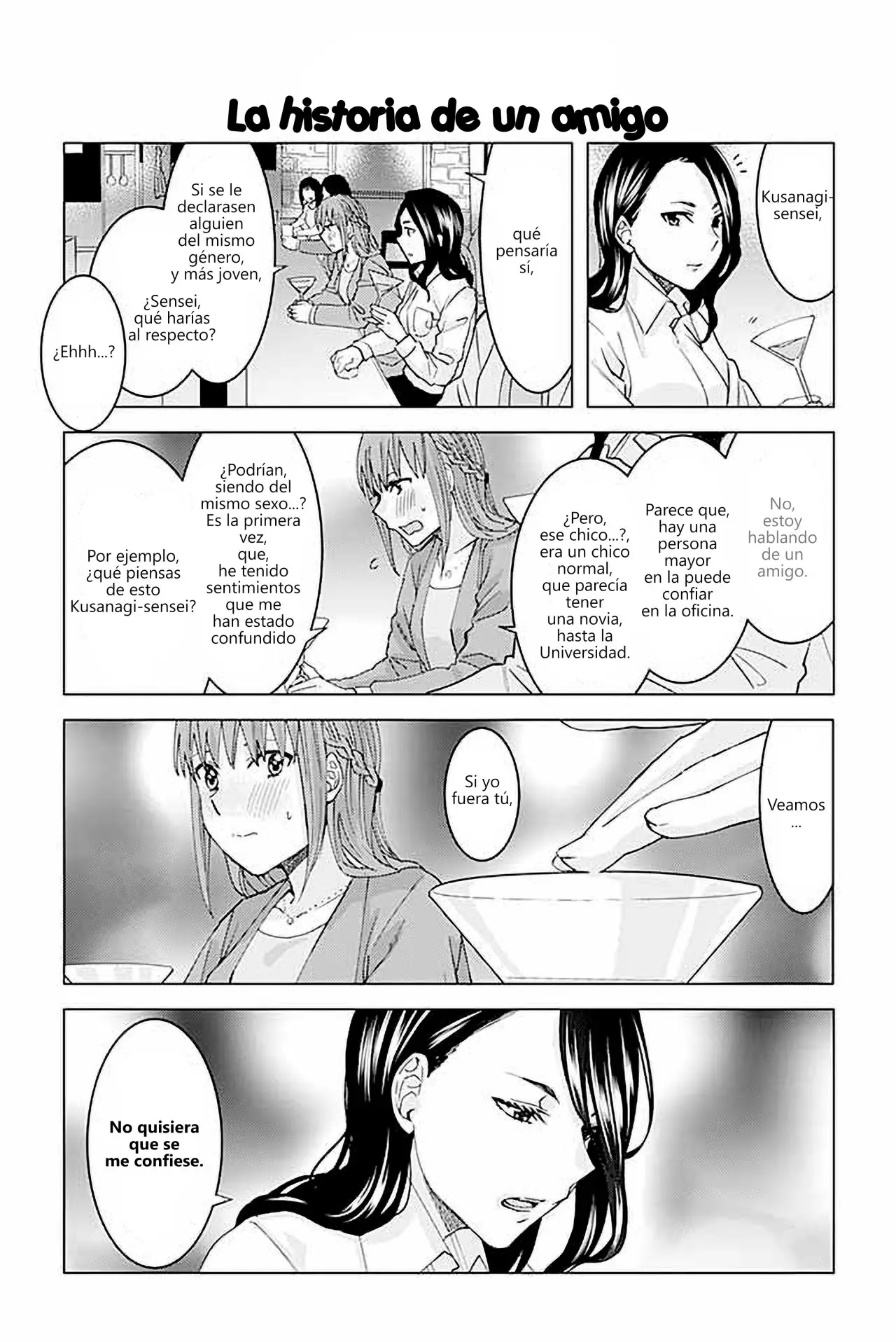 Kusanagi-sensei Is Being Tested (2017) - Capítulo 24 - Página 6 - LectorTMOo