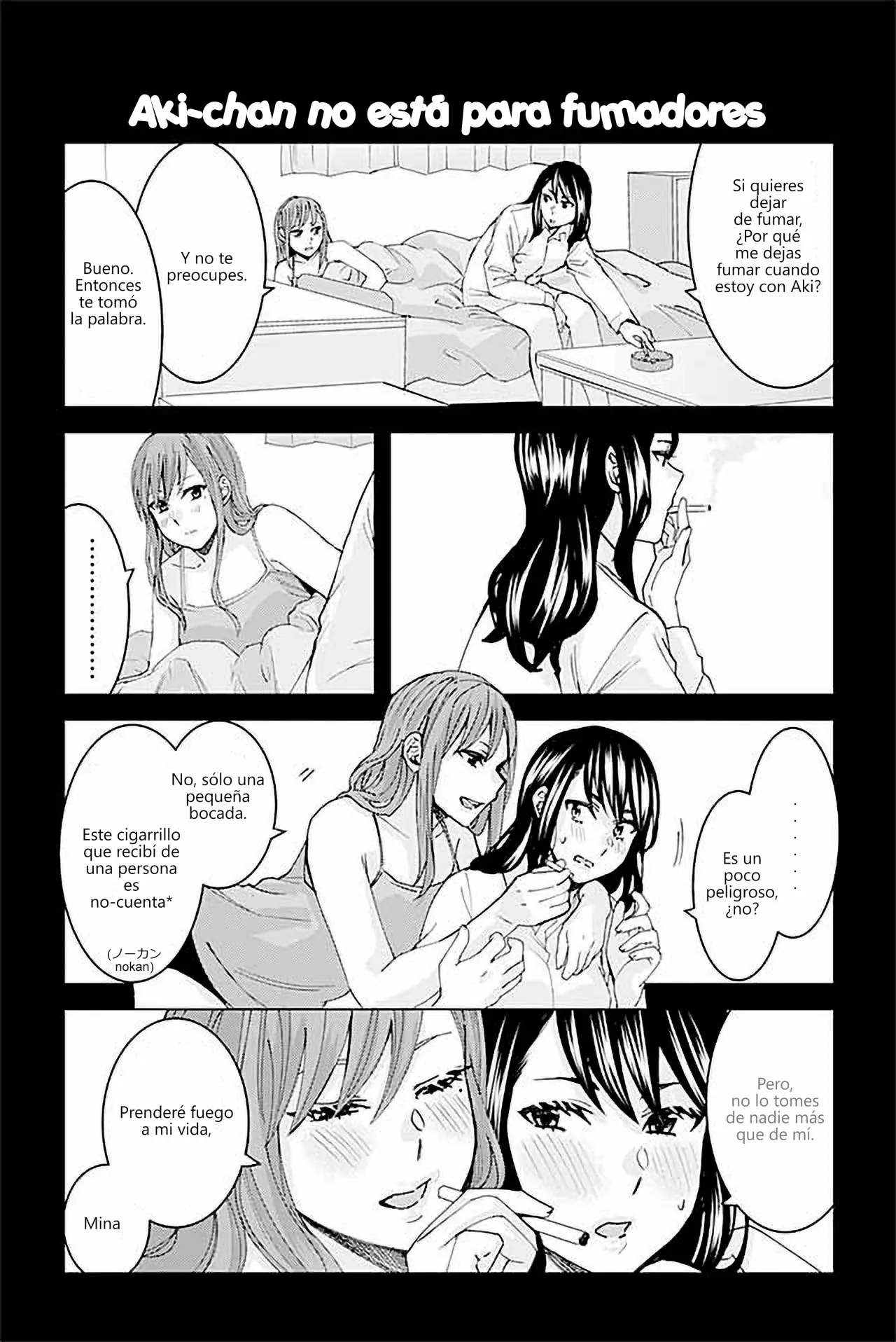 Kusanagi-sensei Is Being Tested (2017) - Capítulo 24 - Página 19 - LectorTMOo