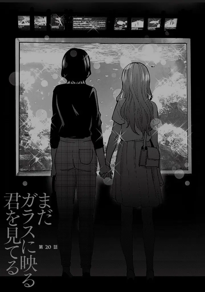 Kusanagi-sensei Is Being Tested (2017) - Capítulo 28 - Página 2 - LectorTMOo