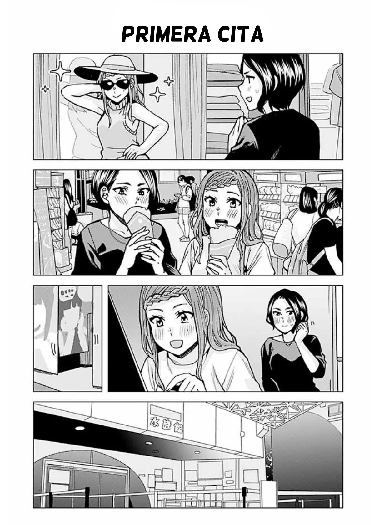 Kusanagi-sensei Is Being Tested (2017) - Capítulo 28 - Página 12 - LectorTMOo