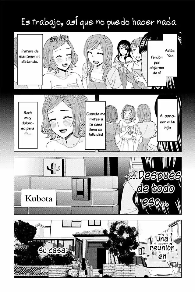 Kusanagi-sensei Is Being Tested (2017) - Capítulo 3 - Página 11 - LectorTMOo