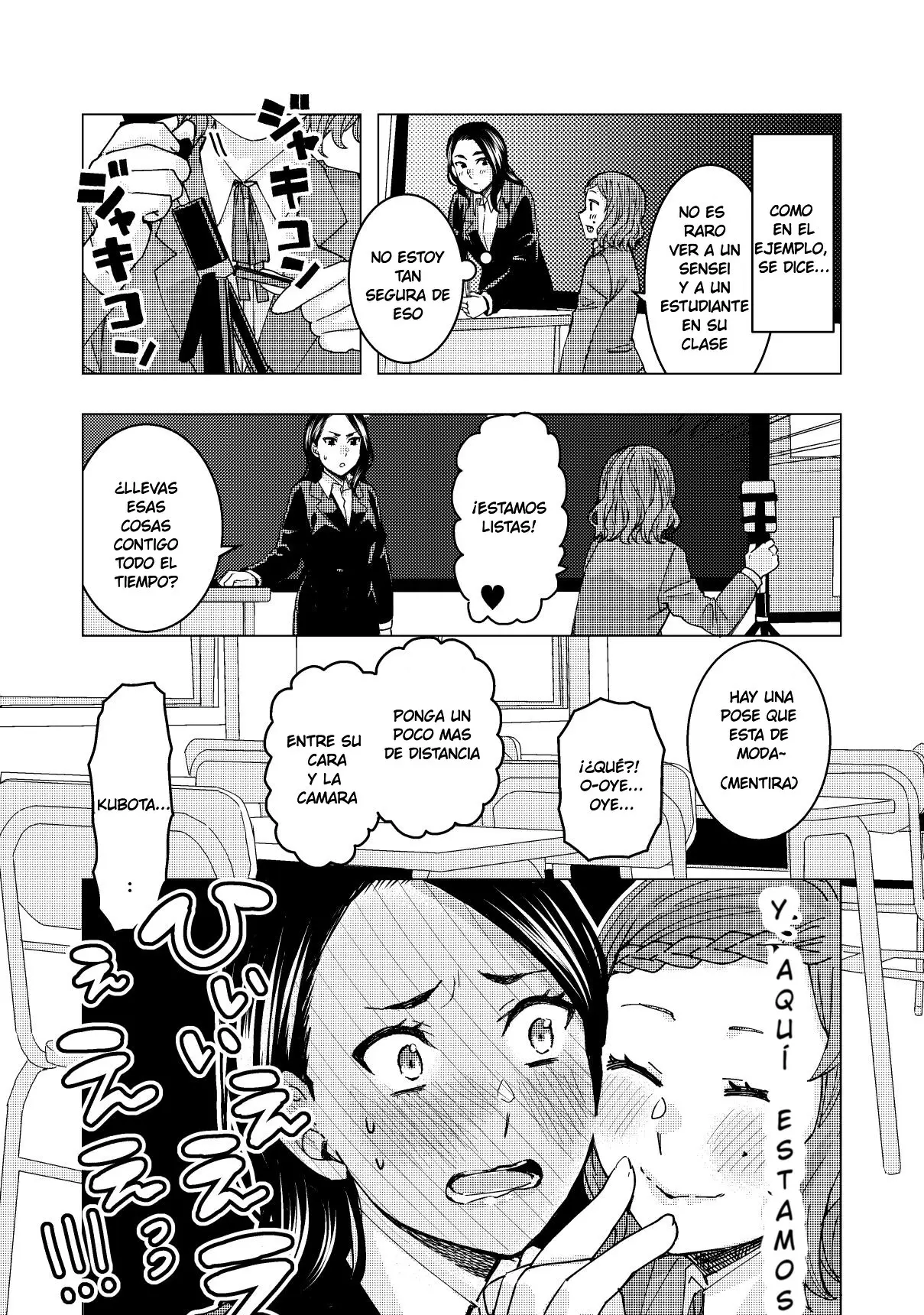 Kusanagi-sensei Is Being Tested (2017) - Capítulo 32 - Página 9 - LectorTMOo
