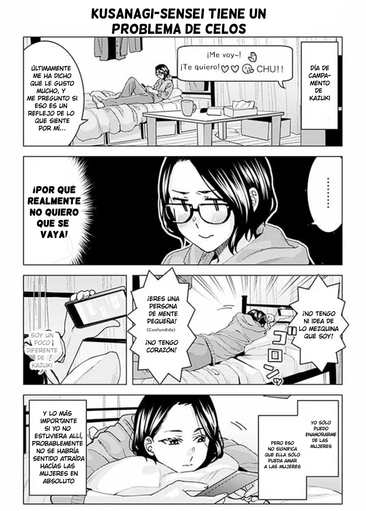 Kusanagi-sensei Is Being Tested (2017) - Capítulo 33 - Página 4 - LectorTMOo