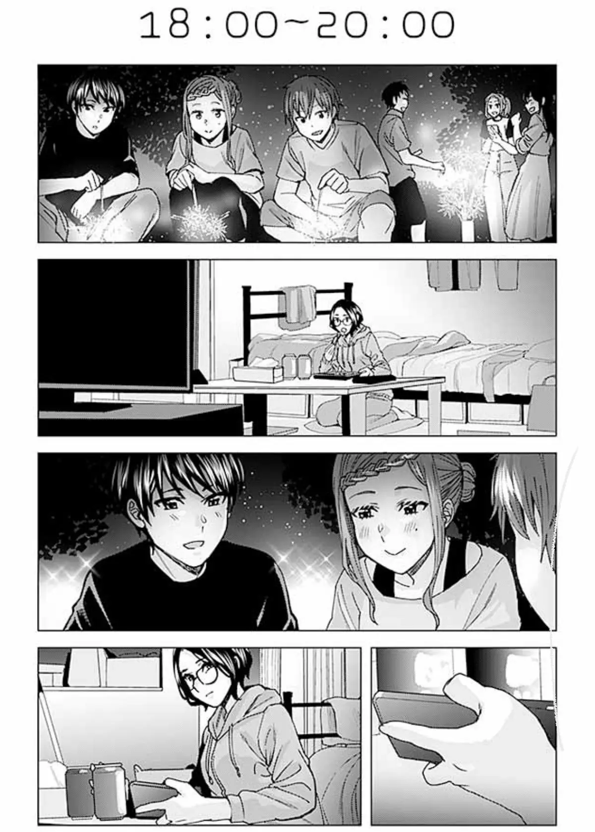 Kusanagi-sensei Is Being Tested (2017) - Capítulo 33 - Página 9 - LectorTMOo