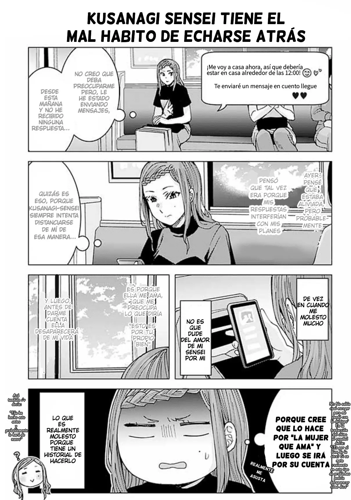 Kusanagi-sensei Is Being Tested (2017) - Capítulo 34 - Página 3 - LectorTMOo
