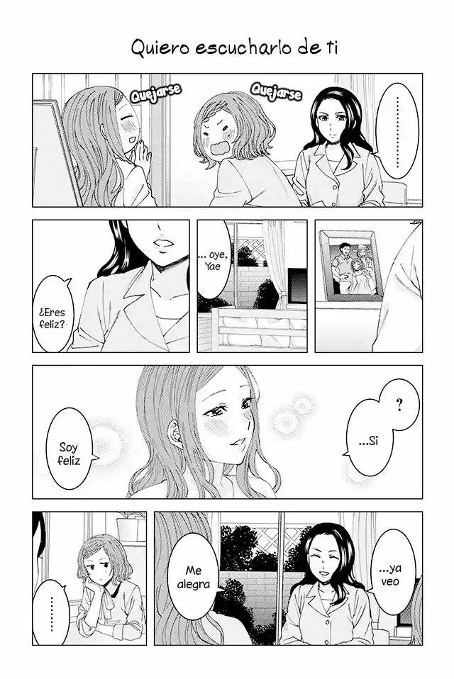 Kusanagi-sensei Is Being Tested (2017) - Capítulo 4 - Página 5 - LectorTMOo