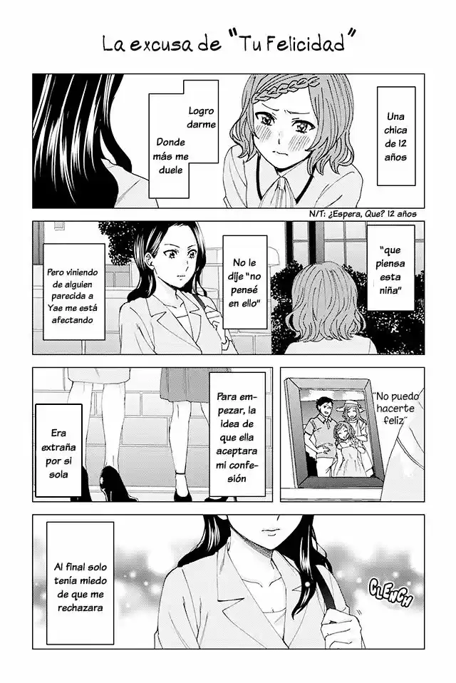 Kusanagi-sensei Is Being Tested (2017) - Capítulo 4 - Página 9 - LectorTMOo