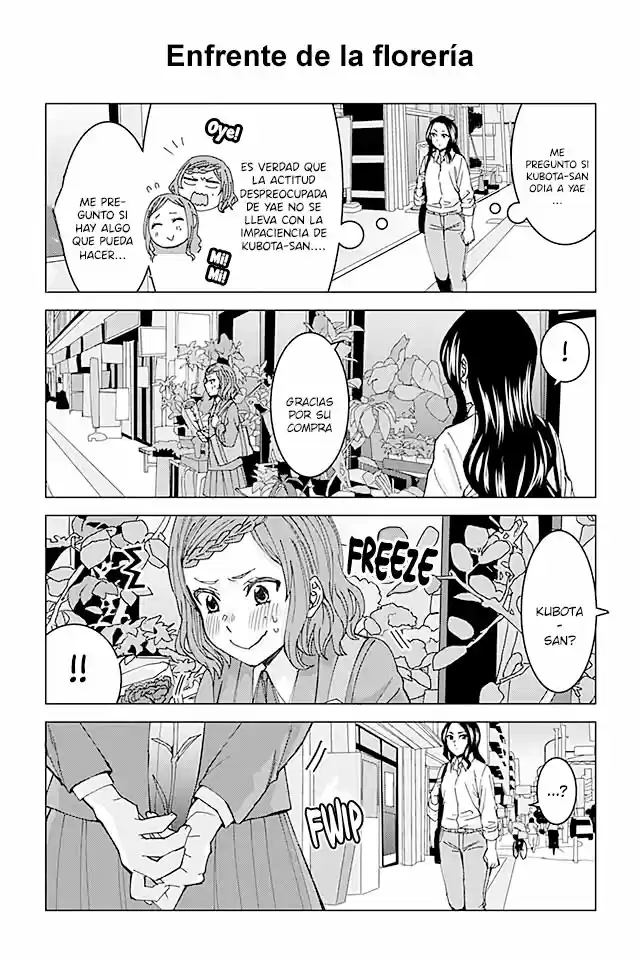 Kusanagi-sensei Is Being Tested (2017) - Capítulo 6 - Página 11 - LectorTMOo