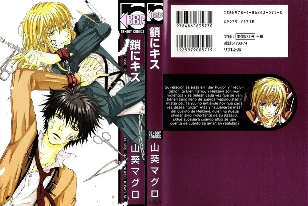 Kusari ni Kiss (2009) - Capítulo 1 - Página 2 - LectorTMOo