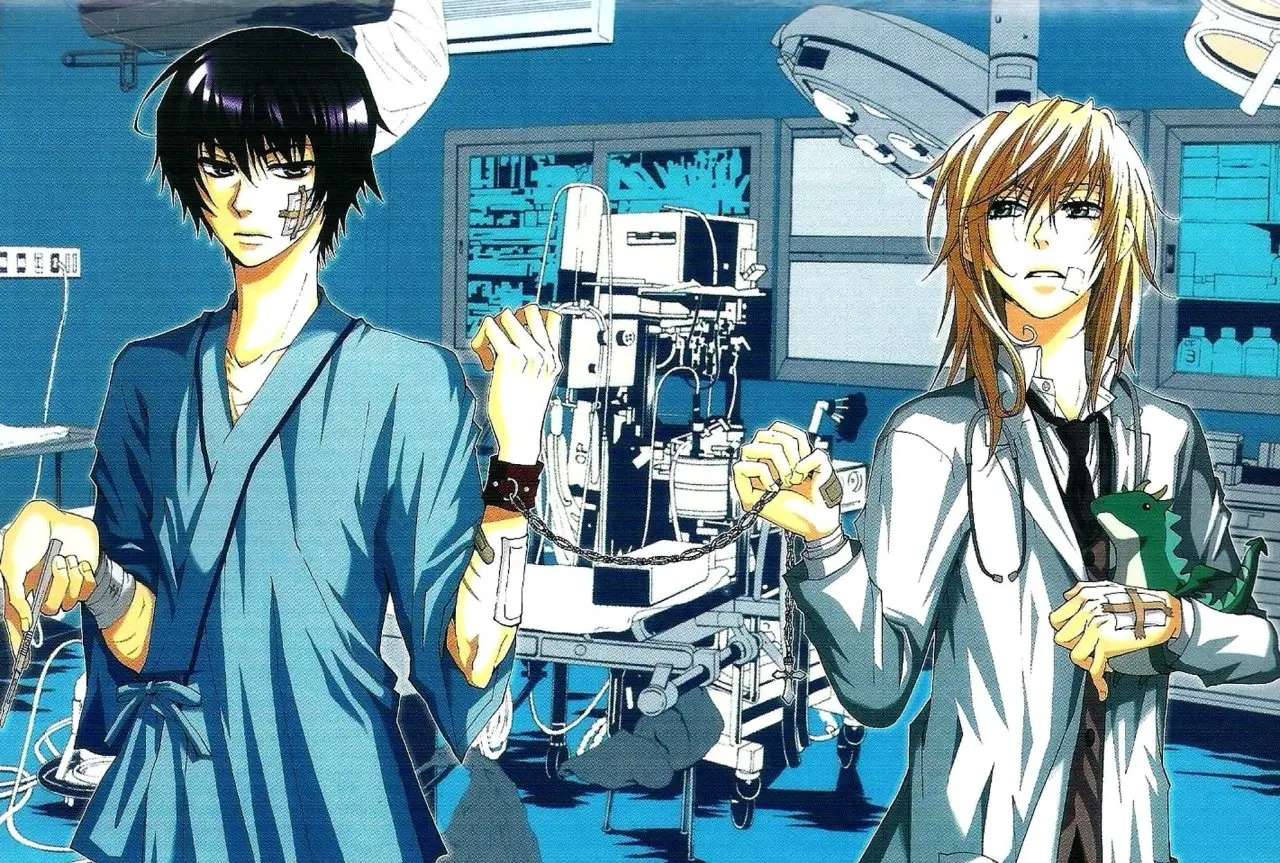 Kusari ni Kiss (2009) - Capítulo 1 - Página 3 - LectorTMOo