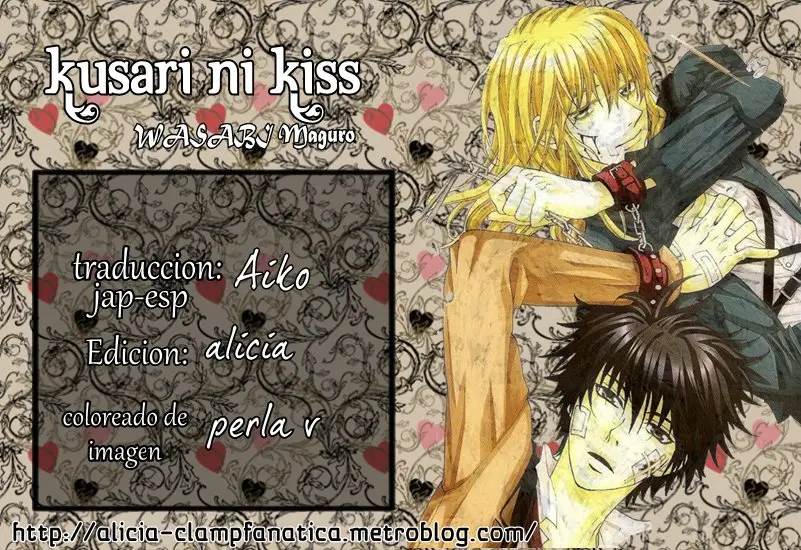 Kusari ni Kiss (2009) - Capítulo 4 - Página 1 - LectorTMOo
