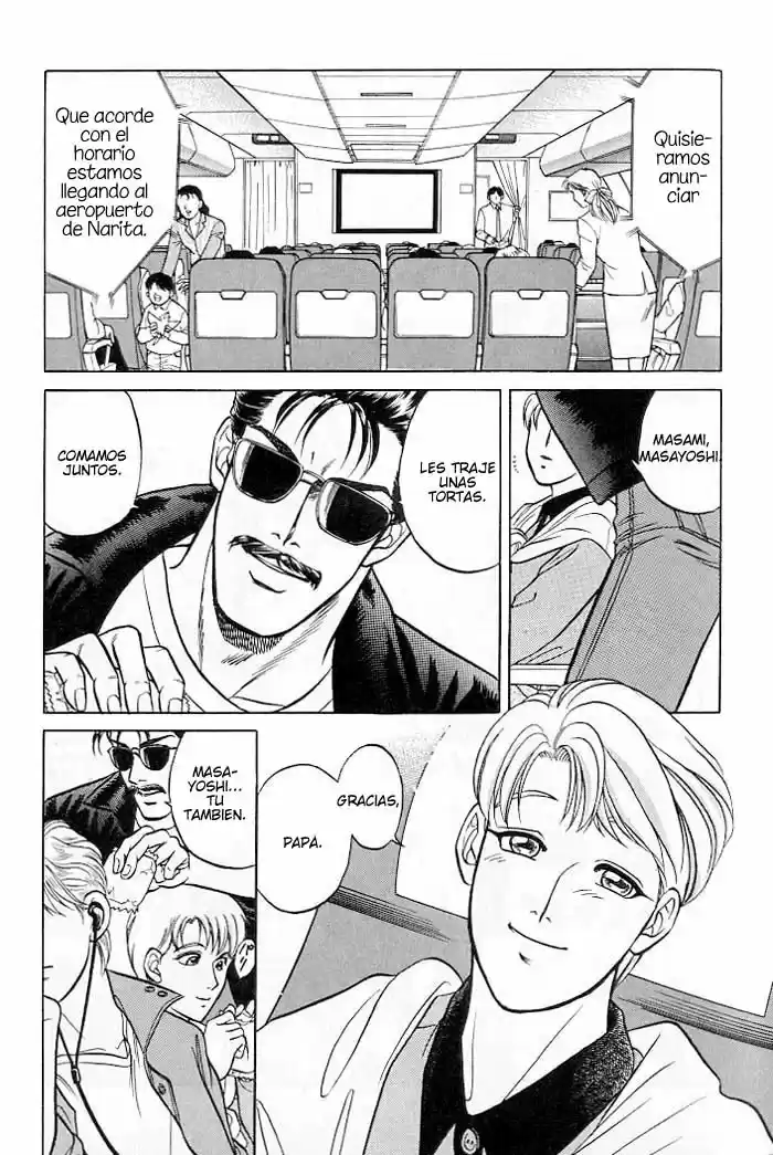 Kusatta Kyoushi no Houteishiki (1993) - Capítulo 10 - Página 7 - LectorTMOo