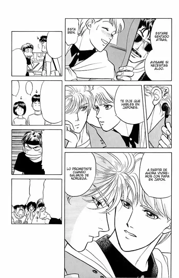 Kusatta Kyoushi no Houteishiki (1993) - Capítulo 10 - Página 9 - LectorTMOo