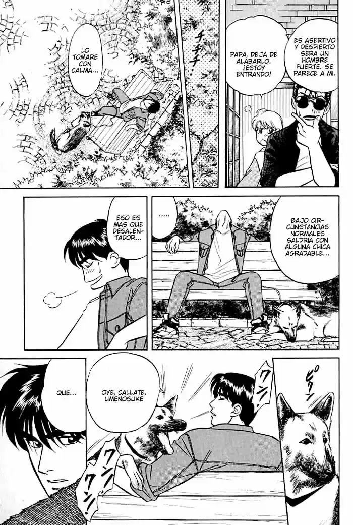 Kusatta Kyoushi no Houteishiki (1993) - Capítulo 10 - Página 17 - LectorTMOo