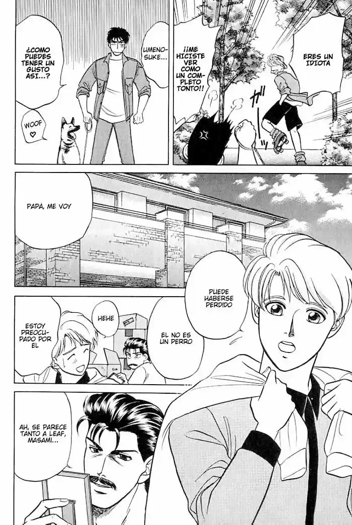 Kusatta Kyoushi no Houteishiki (1993) - Capítulo 10 - Página 23 - LectorTMOo