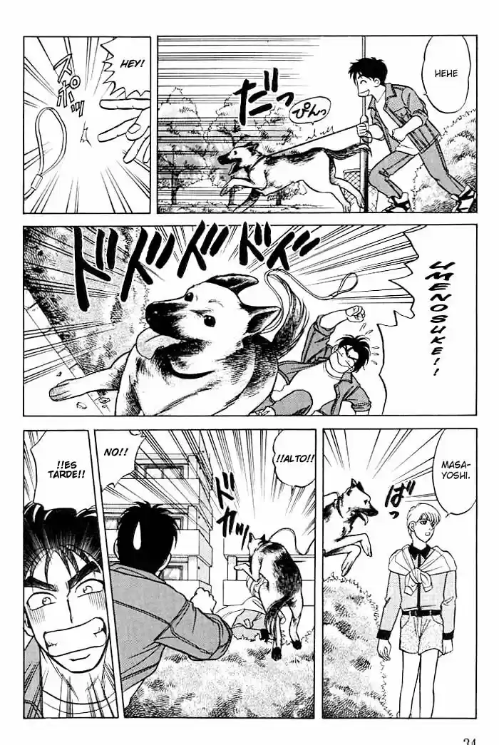 Kusatta Kyoushi no Houteishiki (1993) - Capítulo 10 - Página 25 - LectorTMOo