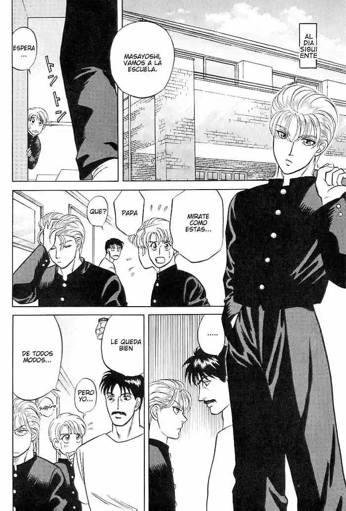 Kusatta Kyoushi no Houteishiki (1993) - Capítulo 10 - Página 30 - LectorTMOo