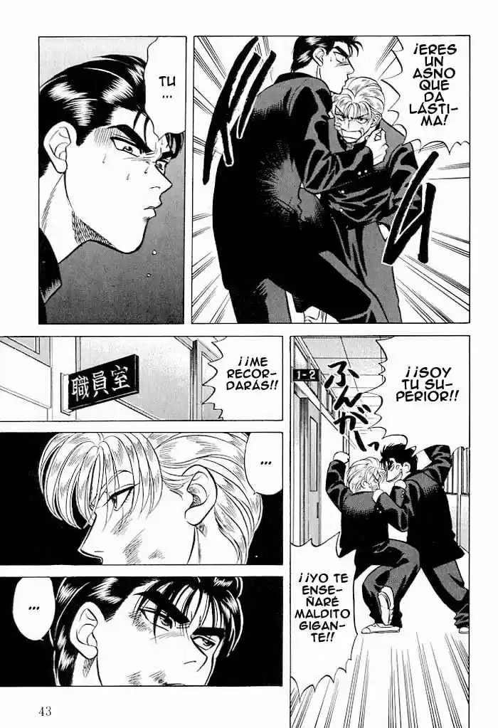 Kusatta Kyoushi no Houteishiki (1993) - Capítulo 10 - Página 43 - LectorTMOo
