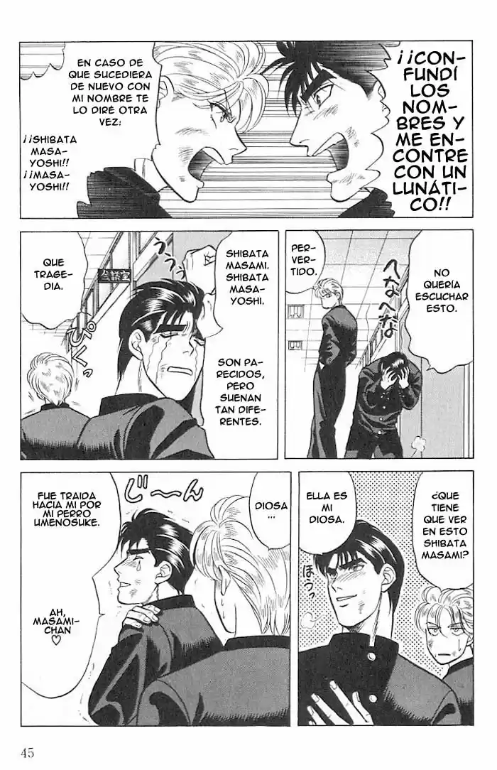 Kusatta Kyoushi no Houteishiki (1993) - Capítulo 10 - Página 45 - LectorTMOo