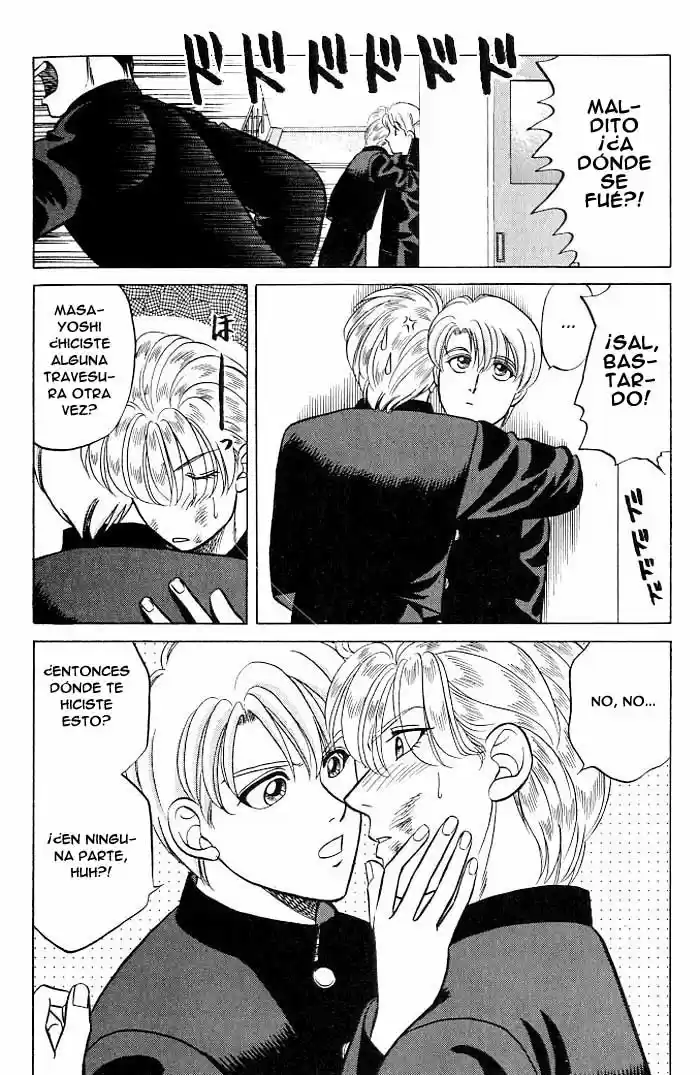Kusatta Kyoushi no Houteishiki (1993) - Capítulo 10 - Página 48 - LectorTMOo