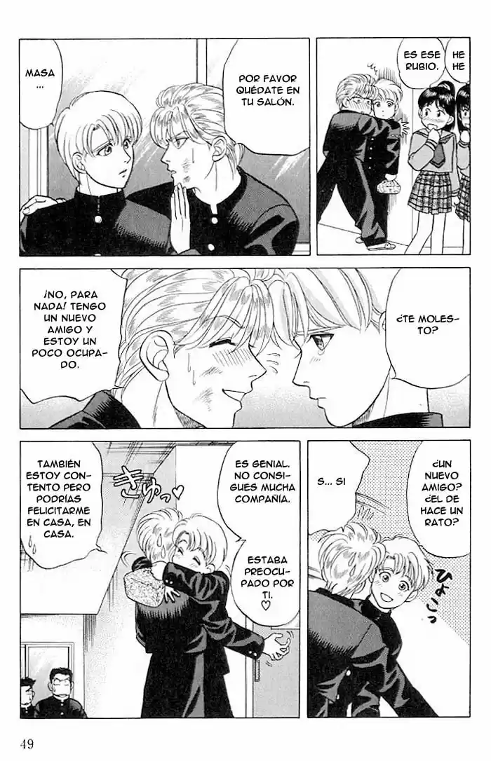 Kusatta Kyoushi no Houteishiki (1993) - Capítulo 10 - Página 49 - LectorTMOo