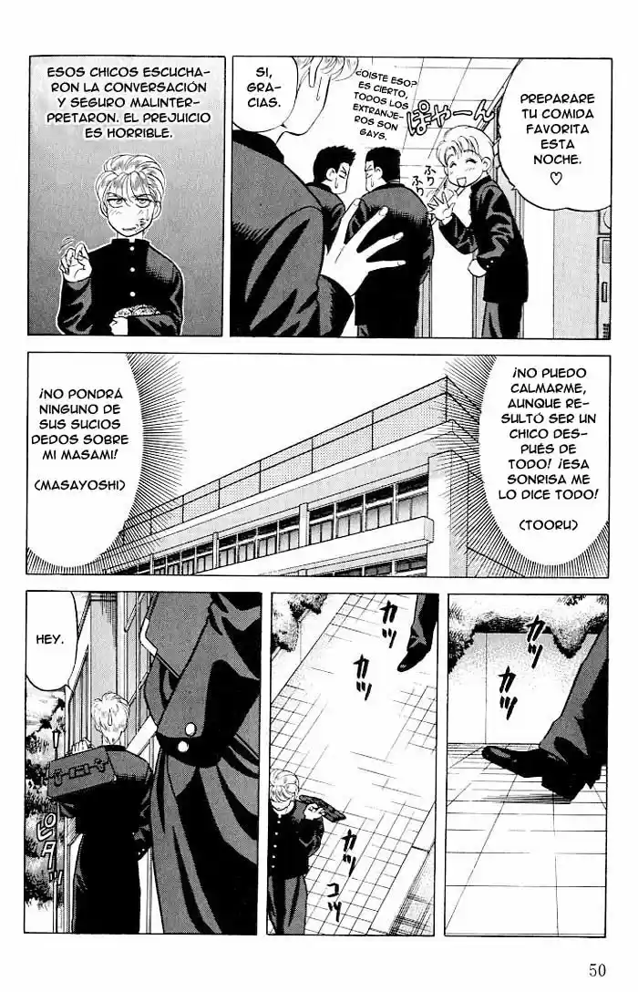 Kusatta Kyoushi no Houteishiki (1993) - Capítulo 10 - Página 50 - LectorTMOo