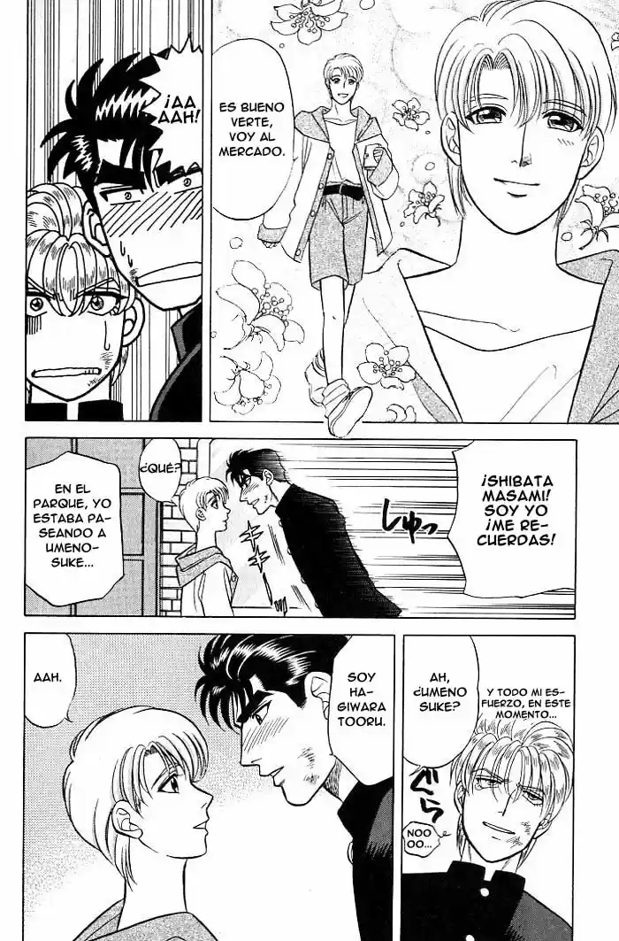 Kusatta Kyoushi no Houteishiki (1993) - Capítulo 10 - Página 52 - LectorTMOo