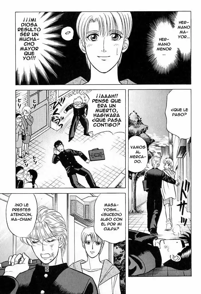 Kusatta Kyoushi no Houteishiki (1993) - Capítulo 10 - Página 55 - LectorTMOo