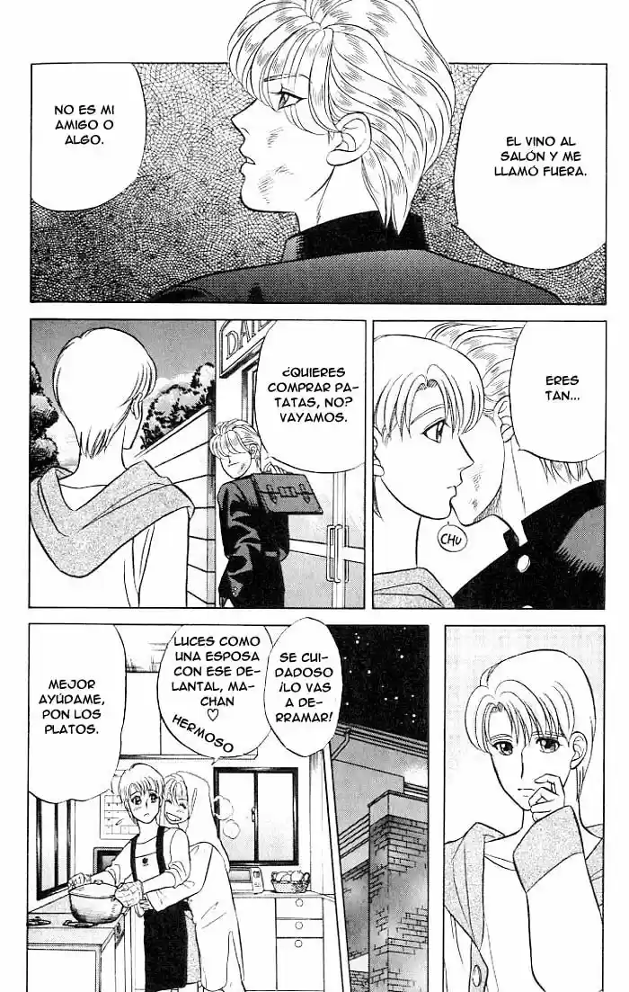 Kusatta Kyoushi no Houteishiki (1993) - Capítulo 10 - Página 56 - LectorTMOo