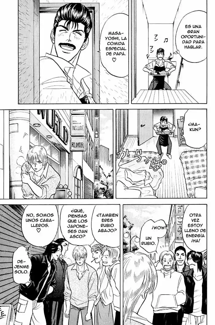 Kusatta Kyoushi no Houteishiki (1993) - Capítulo 10 - Página 61 - LectorTMOo