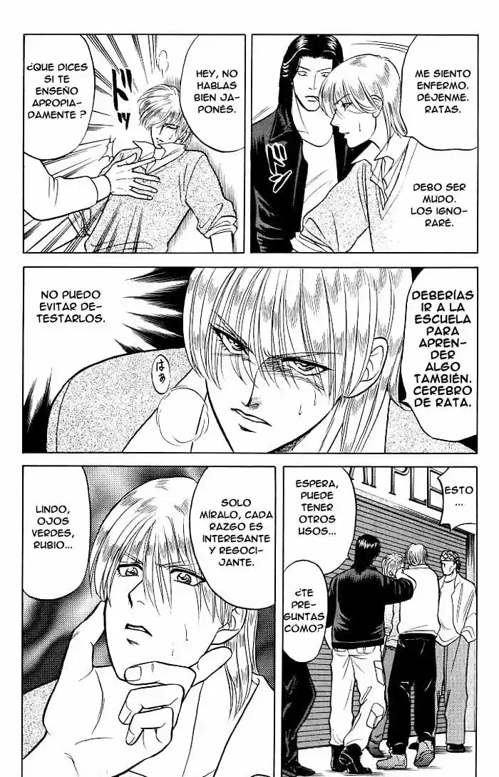 Kusatta Kyoushi no Houteishiki (1993) - Capítulo 10 - Página 62 - LectorTMOo