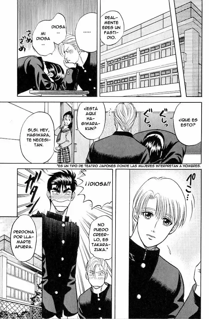 Kusatta Kyoushi no Houteishiki (1993) - Capítulo 10 - Página 63 - LectorTMOo