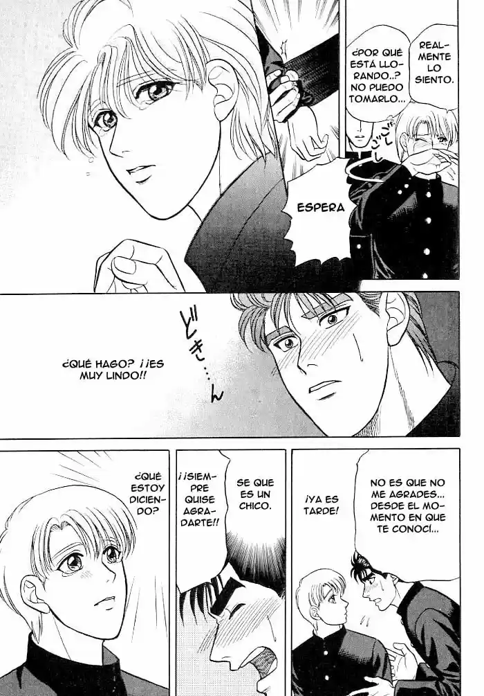 Kusatta Kyoushi no Houteishiki (1993) - Capítulo 10 - Página 65 - LectorTMOo