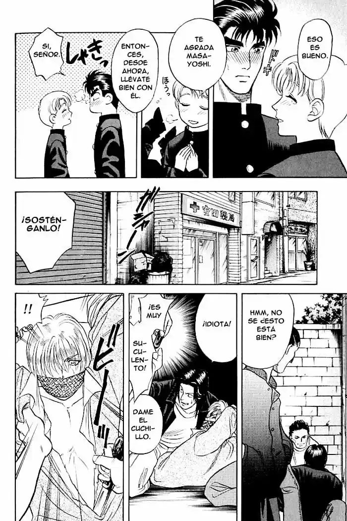 Kusatta Kyoushi no Houteishiki (1993) - Capítulo 10 - Página 66 - LectorTMOo