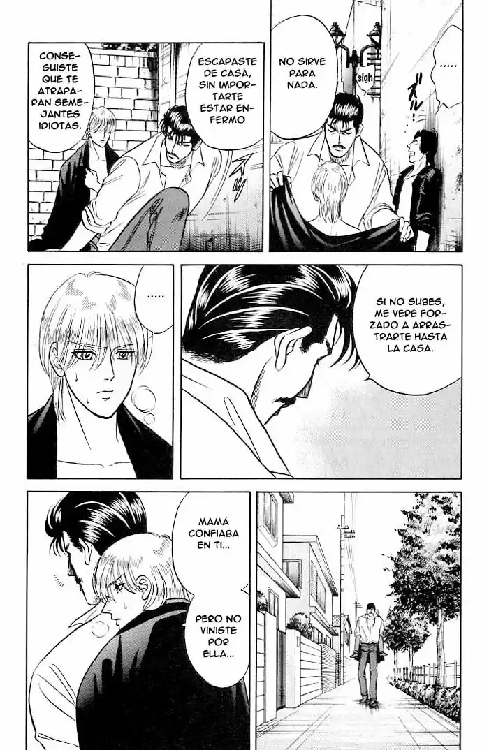 Kusatta Kyoushi no Houteishiki (1993) - Capítulo 10 - Página 71 - LectorTMOo