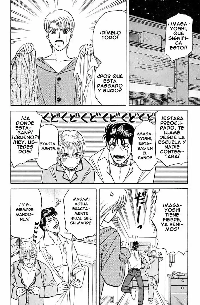Kusatta Kyoushi no Houteishiki (1993) - Capítulo 10 - Página 76 - LectorTMOo