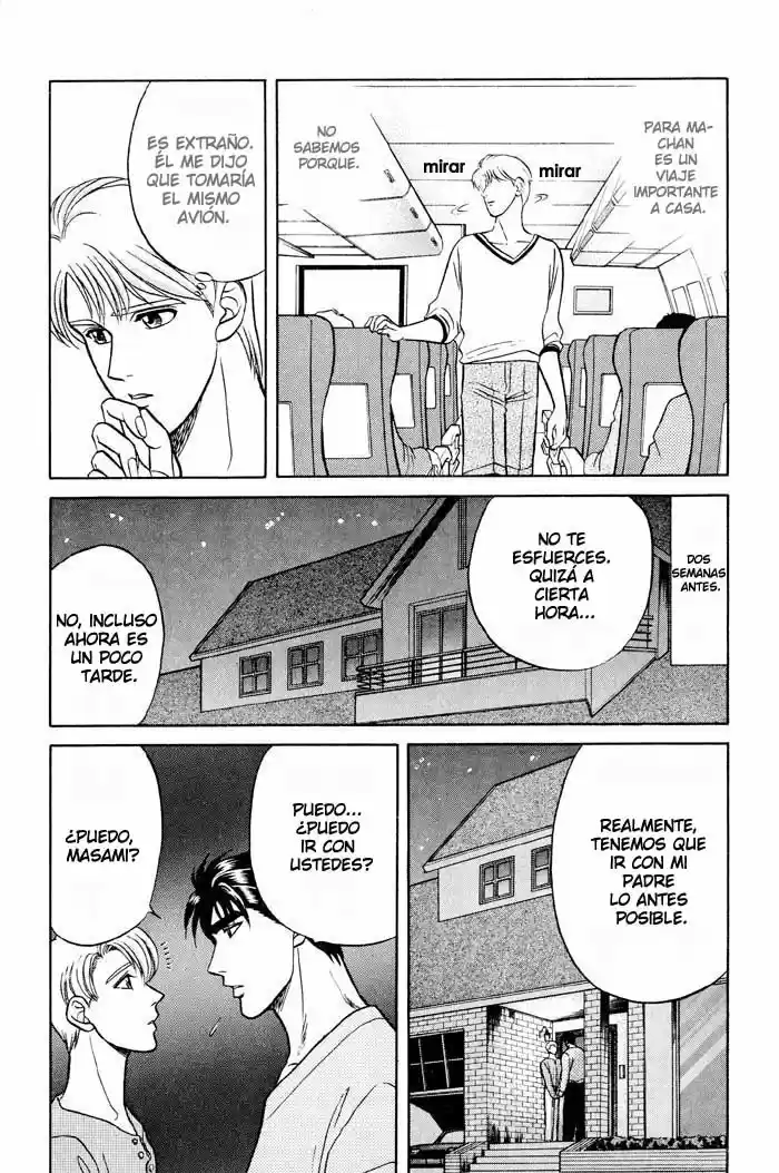 Kusatta Kyoushi no Houteishiki (1993) - Capítulo 11 - Página 6 - LectorTMOo