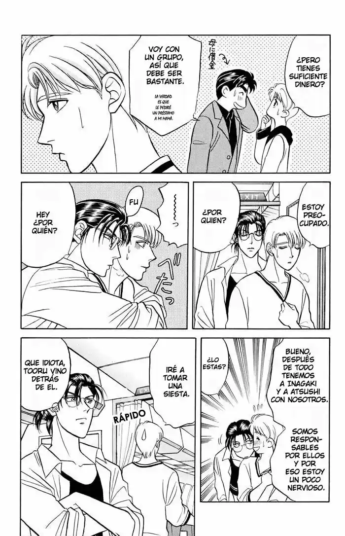 Kusatta Kyoushi no Houteishiki (1993) - Capítulo 11 - Página 8 - LectorTMOo